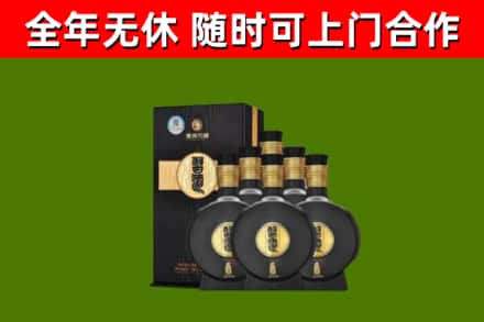 北碚区回收习酒
